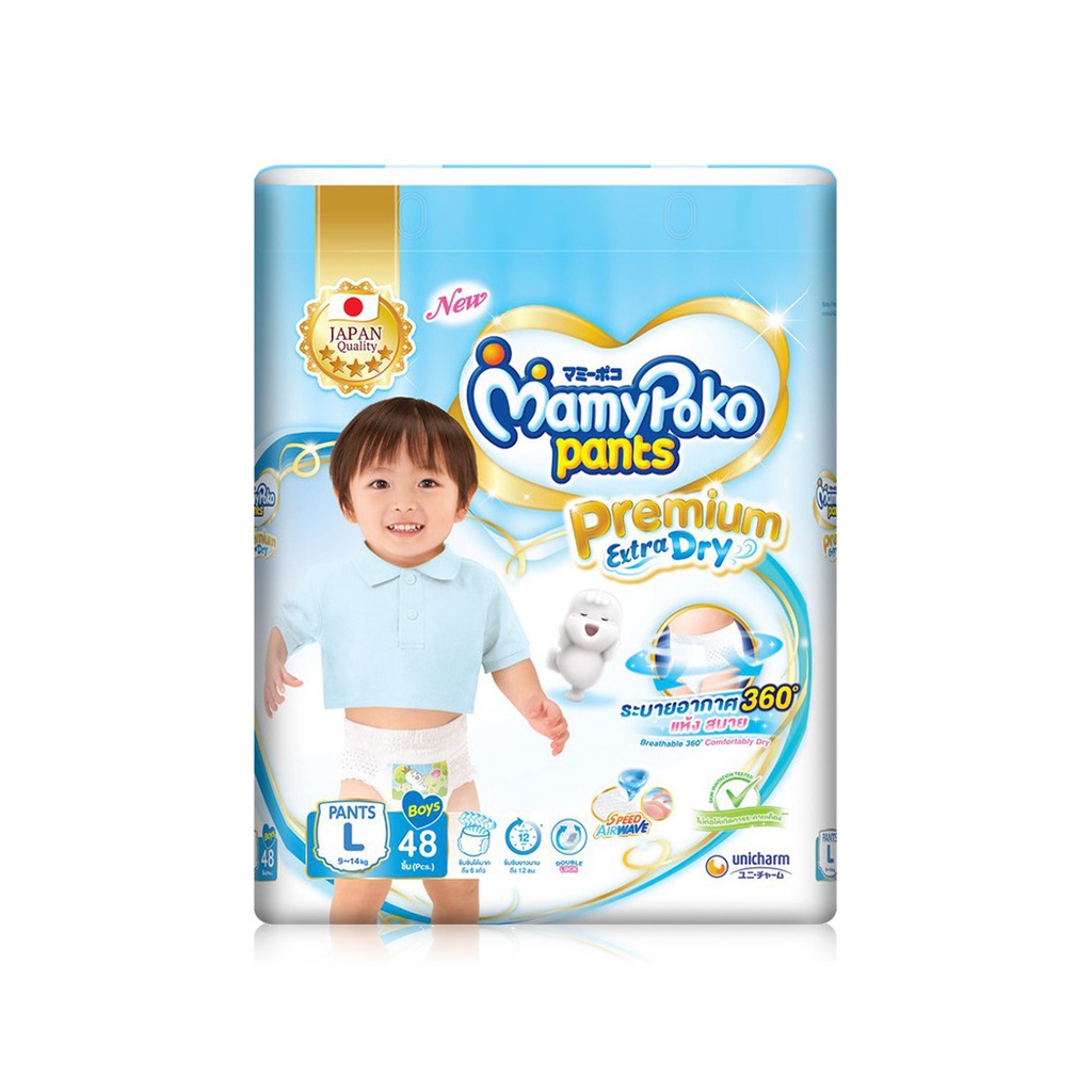 mamy-poko-pants-premium-extra-dry-boy-size-l-48pcs