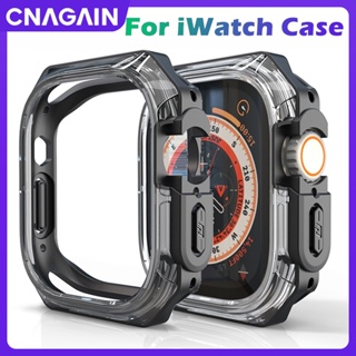 Cnagain เคสนาฬิกาข้อมือ ซิลิโคน กันกระแทก อุปกรณ์เสริม สําหรับ Apple Watch 8 Ultra Case 49 มม. 45 มม. iWatch 7 6 5 4 41 มม. 40 มม. 44 มม.