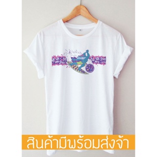 9IDZ /เสื้อยืดผู้ชาย Maui T-shirt! เสื้อยืดคอกลมผ้าฝ้าย   ขนาด     ท้าว