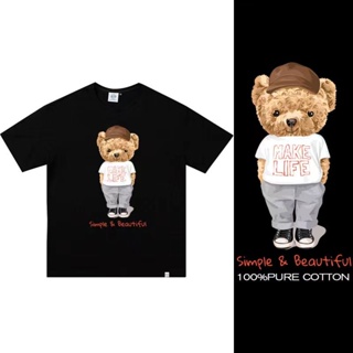 M-3XL Teddy Bear With Hat Oversized Short Sleeve Large Loose Cotton T-Shirt Couple Clothes Unisex Baju Lelaki 大码宽松 _02