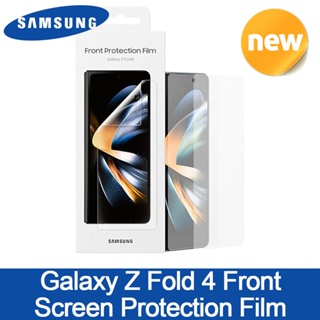 SAMSUNG EF-UF93P Galaxy Z Fold 4 Front Screen Protection Film