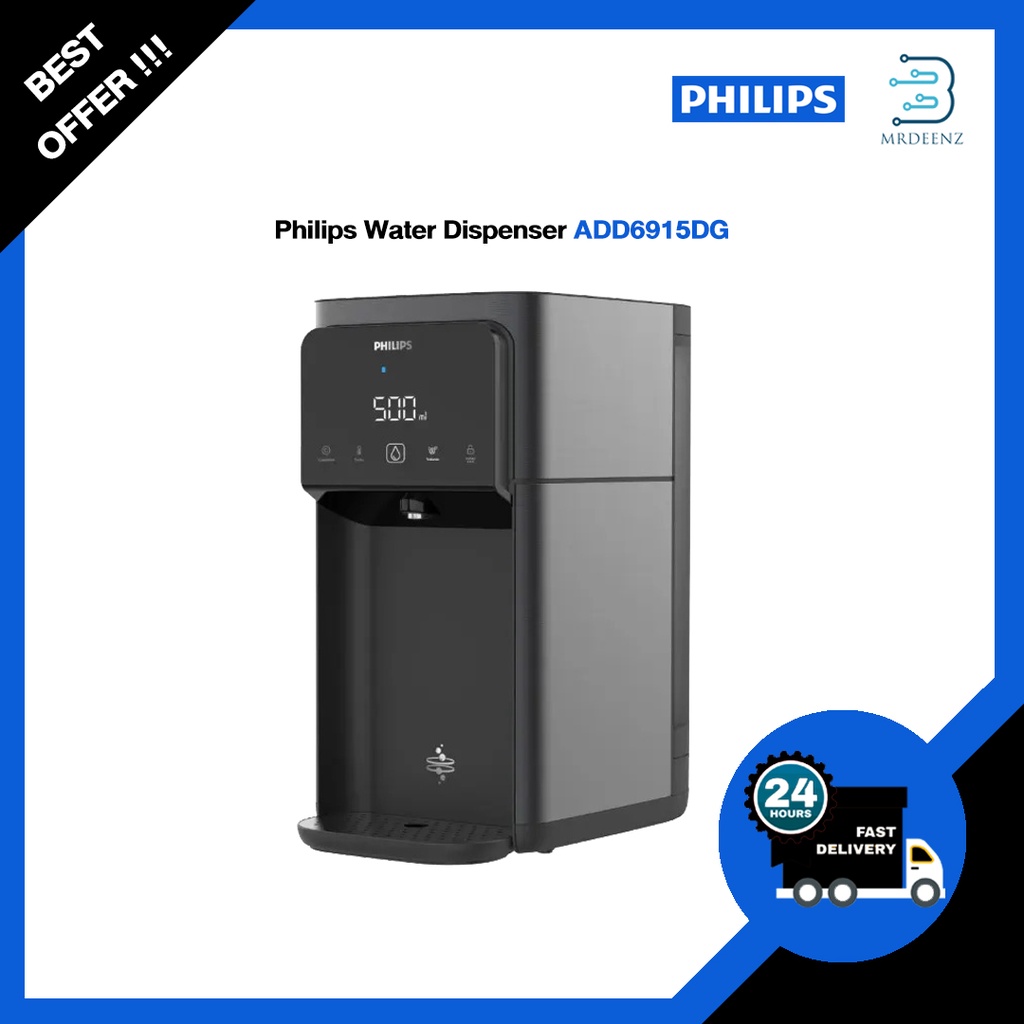 เครื่องกรองน้ำระบบ UVLED Philips Water Dispenser ADD6915DG Shopee Thailand