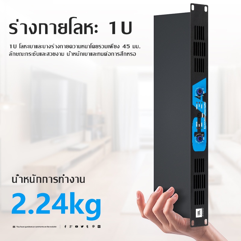 ca-เครื่องขยายเสียง-เพาเวอร์แอมป์กลางแจ้ง-350wx2-power-amp-เสถียรภาพสูง-พาวเวอร์แอมป์กลางแจ้ง-อุ่นเครื่องป้องกันอย่างนุ่