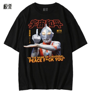 Jiyu 2021 New Japanese Retro Pooly Ultraman T-Shirt Men Short Sleeve Loose Cotton Wild Tide Summer_05