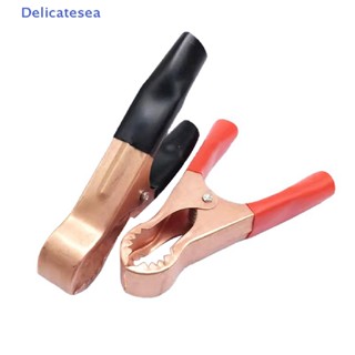 [Delicatesea] คลิปปากจระเข้ 30A สีแดง และสีดํา สําหรับทดสอบรถตู้ 2 ชิ้น