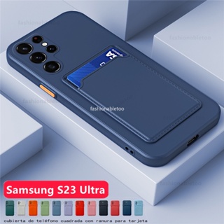 เคสโทรศัพท์ซิลิโคน TPU แบบนิ่ม ทรงสี่เหลี่ยม ป้องกันเลนส์กล้อง กันกระแทก สําหรับ Samsung Galaxy S23 Ultra Plus S23+ S23Ultra S23plus S 23