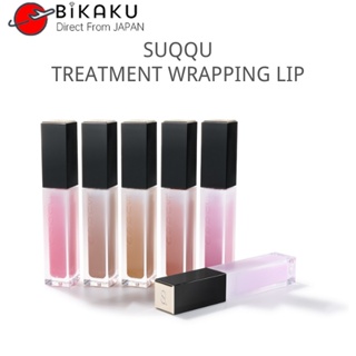 【ส่งตรงจากญี่ปุ่น】Suqqu Treatment Wrapping Lip ลิปกลอส 5.4 กรัม แบบใส ลิปกลอส ฐานริมฝีปาก ความงาม แต่งหน้า