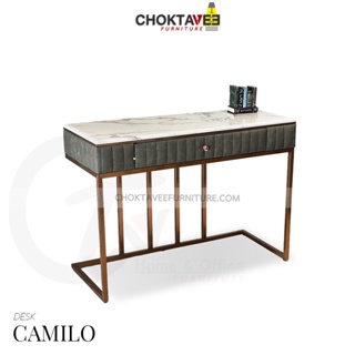 โต๊ะทำงาน สไตล์ลัคชัวรี่ 120ซม. (Luxury Series) รุ่น CAMILO