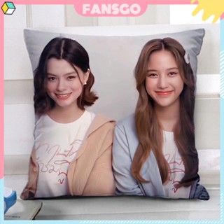 Freenbecky ทฤษฎีสีชมพู GAP The Series หมอนเบาะรองนั่ง รูปดาว ทฤษฎี สีชมพู สําหรับของขวัญวันเกิดแฟนสาว