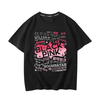 เสื้อยืดแฟชั่น BORN PINK BP-BLINK BP4 Members Graphic Tshirt BPink Tshit