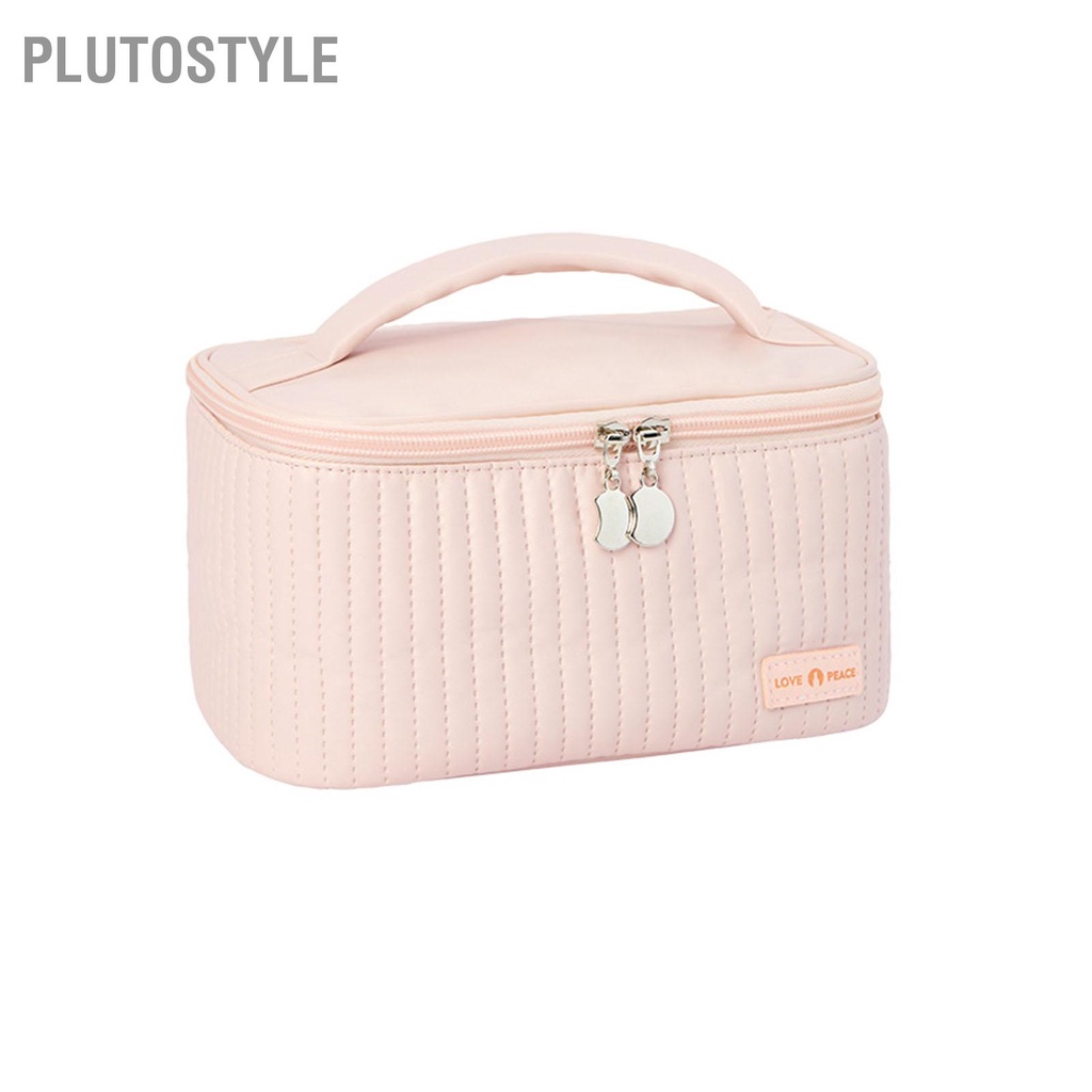 plutostyle-pu-open-lid-cake-shape-make-up-bag-กระเป๋าใส่เครื่องสำอางแบบพกพาสีอ่อน