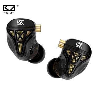 Kz DQS หูฟังอินเอียร์ ตัดเสียงรบกวน HIFI สําหรับ DQ6 DQ6S ZSN PRO EDC EDXPRO
