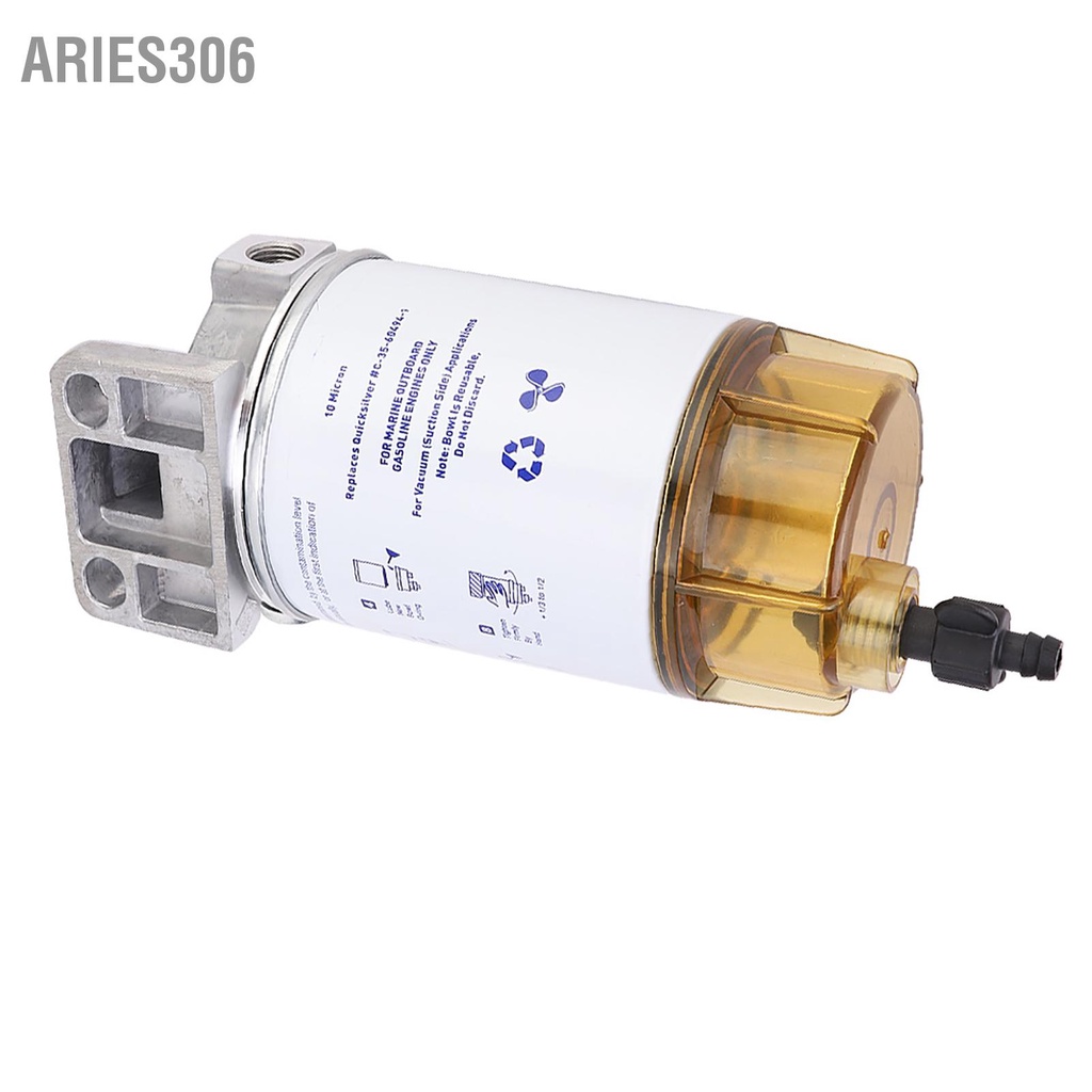 aries306-เครื่องแยกน้ำน้ำมันกรองน้ำมันเชื้อเพลิงเหมาะสำหรับเครื่องยนต์นอกเรือ