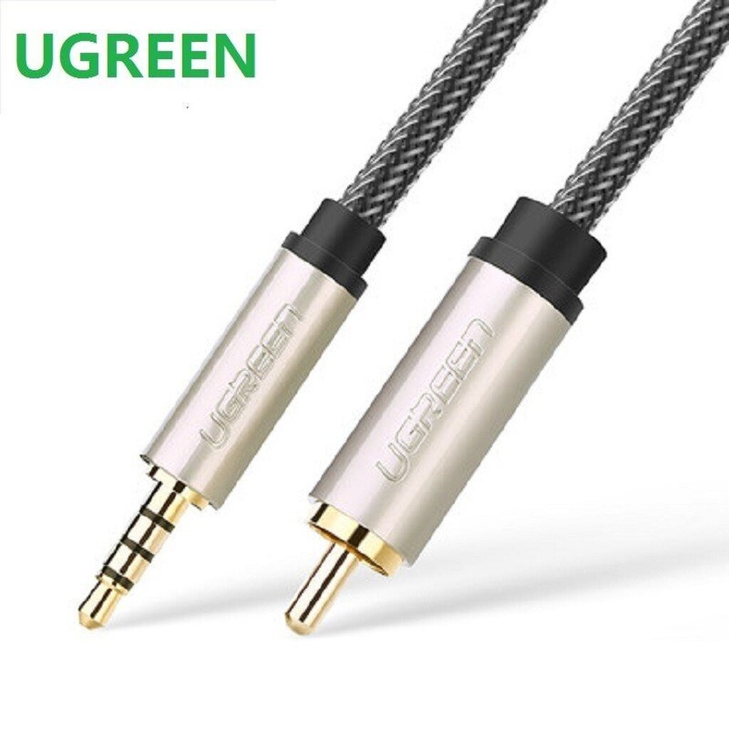 thumbnail image 2 of TODN HiFi Digital Coaxial Audio Cable - 75 Ohm SPDIF With Gold Plugs For Premium Sound (3ft) 2 of 10