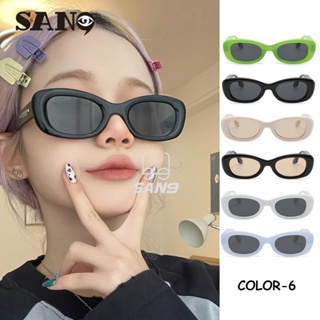 ภาพหน้าปกสินค้า【พร้อมส่ง】COD(San9) แว่นตากันแดดแฟชั่น ขนาดเล็ก สไตล์เกาหลีเรโทร UV400 สําหรับผู้หญิง ซึ่งคุณอาจชอบราคาและรีวิวของสินค้านี้