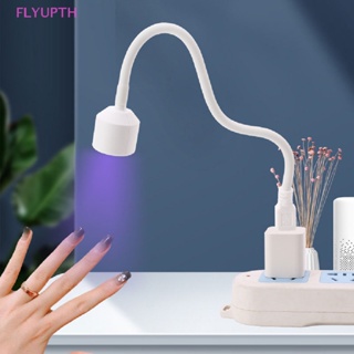 Flyup โคมไฟ Led 6W ขนาดเล็ก แบบพกพา สําหรับตกแต่งเล็บ 1 ชิ้น