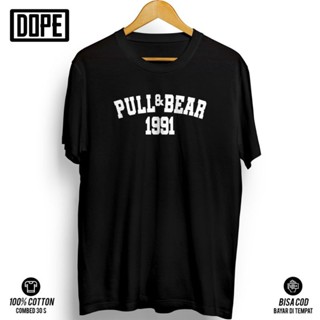 Pull and Bear 1991 Letter Printed Short Sleeve Round Neck Combed Cotton 30s Unisex Tshirt_03