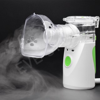 Ultrasonic Nebulizer เครื่องพ่นยา เครื่องพ่นละอองไอน้ำ ขนาดพกพา ใช้ได้ทั้งเด็กและผู้ใหญ่ ใช้งานง่าย สะดวก ใช้ได้ทุกที่