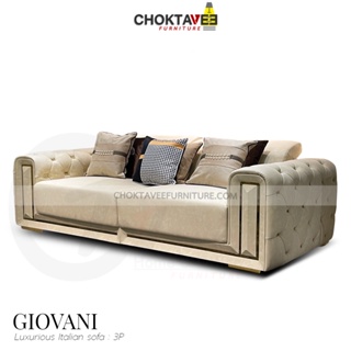 ชุดโซฟาลัคชัวรี่ 3ที่นั่ง Diamond Luxury Series รุ่น GIOVANI : 3P [TB collection]