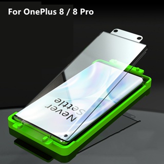 สําหรับ OnePlus 8 Pro เซรามิค นิ่ม ฟิล์ม เต็มรูปแบบ กาว ป้องกันหน้าจอ ไม่ใช่กระจกนิรภัย กาวเต็มรูปแบบ บางพิเศษ ฟิล์มเซรามิค นิ่ม ป้องกันหน้าจอ สําหรับ Oneplus8 Pro