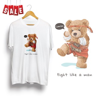 เสื้อยืดแขนสั้นคอกลม Cotton 100% สกรีนลาย TEDDY BEAR ฺBOXING_02