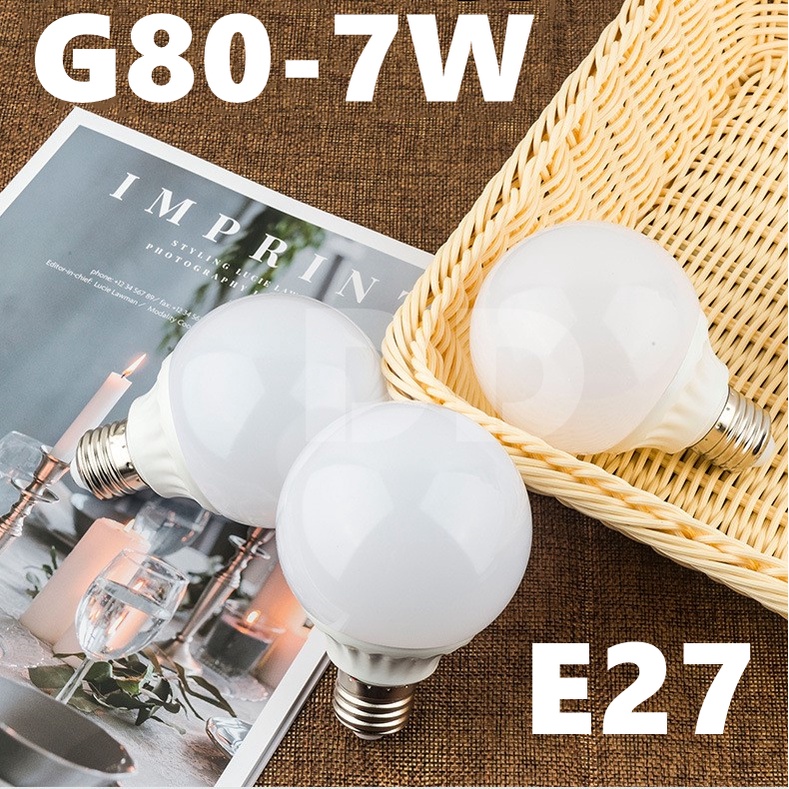 e27-หลอดไฟ-led-ac-220v-หรี่แสงได้-g80-7w-หลอด-led-ประหยัดไฟ