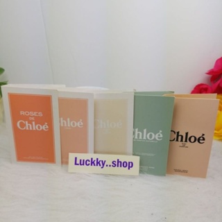 Chloe vial tester ขายแยกกลิ่น