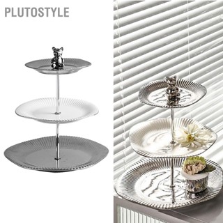 PLUTOSTYLE ที่วางคัพเค้ก โต๊ะขนมหวาน ชุดถาดเสิร์ฟเค้ก ถาดเสิร์ฟ จานเสิร์ฟสำหรับงานเลี้ยงน้ำชา