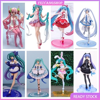 โมเดลฟิกเกอร์ Hatsune Miku Virtual Singer The World Is Mine ของเล่นสําหรับเด็ก