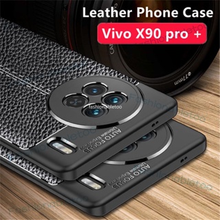 เคสโทรศัพท์มือถือหนังนิ่ม กันกระแทก สีพื้น หรูหรา สําหรับ Vivo X70 X80 X90 pro + X80pro X90pro+ X70pro X 90 X 80 X 70