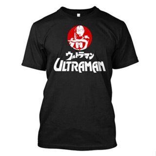 เสื้อยืดผ้าฝ้ายพิมพ์ลายขายดี เสื้อยืด พิมพ์ลาย Ultraman คุณภาพดี สําหรับผู้ชาย ให้เป็นของขวัญวันพ่อ_05