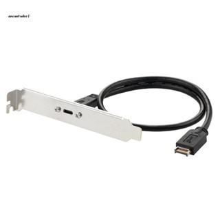 ✿ สายเคเบิลต่อขยายเมนบอร์ด USB 3.1 Type E เป็น Type C ขนาด 50 ซม.