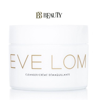 Eve Lom Cleanser 200ml