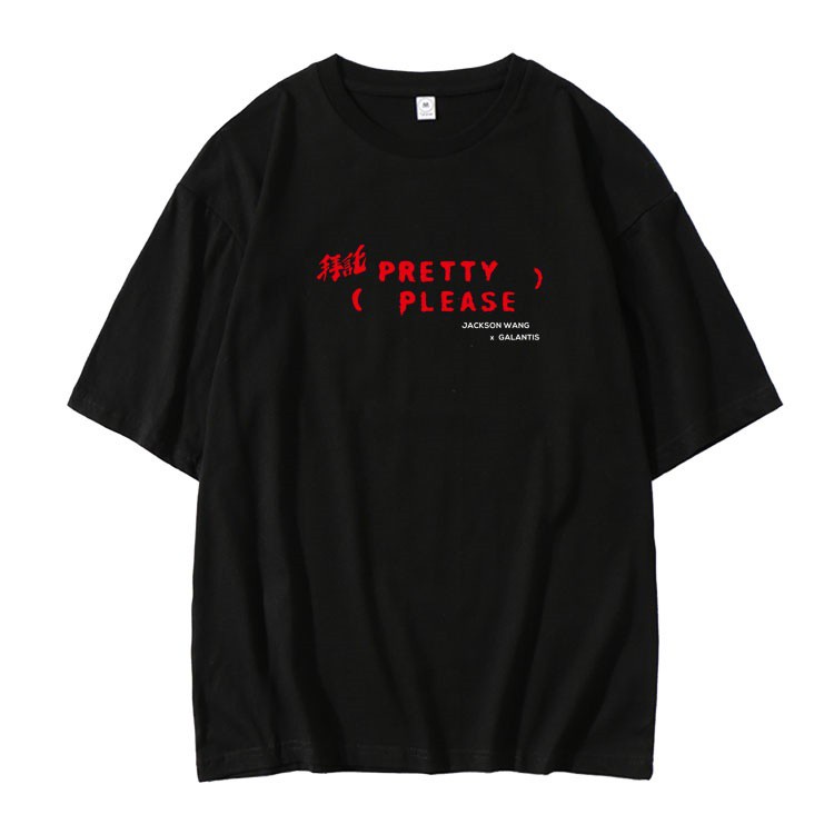 ใหม่เอี่ยมเสื้อยืด-jackson-got7-pretty-please-ข้อเสนอพิเศษ