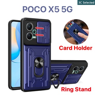 เคส POCO X5 5G Case เคสโทรศัพท์แบบมัลติฟังก์ชั่น ช่องเสียบการ์ด การป้องกันกล้อง ขาตั้งแหวนโลหะ