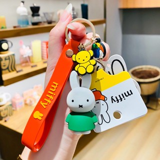 ของแท้ พวงกุญแจ จี้ตุ๊กตากระต่าย Miffy น่ารัก ขนาดเล็ก สร้างสรรค์ สําหรับห้อยกระเป๋านักเรียน รถยนต์