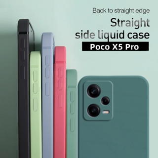 เคสโทรศัพท์ซิลิโคน TPU นิ่ม ขอบตรง กันกระแทก สีพื้น สําหรับ Xiaomi Poco X5 Pro 5G PocoX5 2023