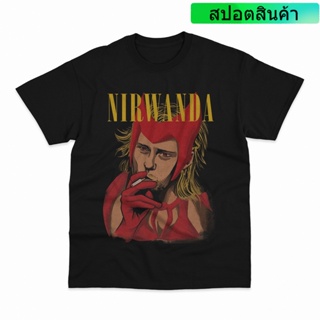 เสื้อยืดคอกลมเสื้อยืด พิมพ์ลาย Nirwanda Nirvana Wanda Scarlet Witch Wandavision สําหรับผู้หญิงS-4XL