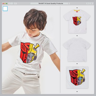 TM-0977 COOLPLANET เสื้อยืดเด็กคอกลม ลาย Transformers ลิขสิทธิ์แท้