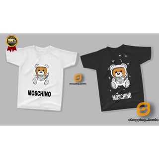 ใหม่ เสื้อยืด พิมพ์ลาย NASA TEDDY BEAR วัสดุพรีเมี่ยม_02