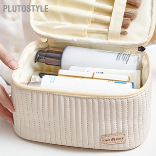 PLUTOSTYLE PU Open Lid Cake Shape Make Up Bag กระเป๋าใส่เครื่องสำอางแบบพกพาสีอ่อน