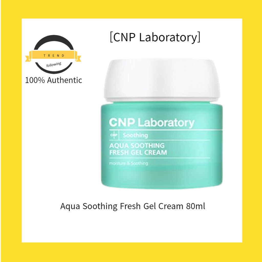 cnp-laboratory-aqua-soothing-fresh-ครีมเจล-ขนาด-80-มล