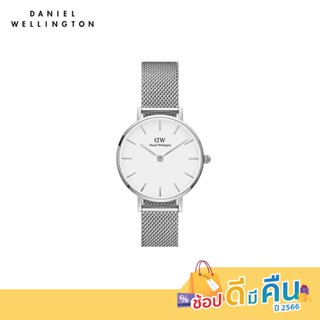 ภาพหน้าปกสินค้า(ทักแชทรับโค้ด) Daniel Wellington นาฬิกาข้อมือ Petite Sterling S White 28มม สีเงิน ที่เกี่ยวข้อง