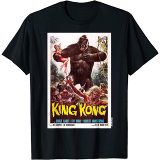 Family Adult King Kong Movie Poter Shirt Vintage-Men_01