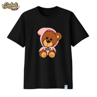 Teddy Bear Bieber T-Shirt - For Babies, Children. Teens & Adults - Cotton combed 30s_02