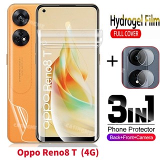 3in1 ฟิล์มไฮโดรเจลนิ่ม กันรอยหน้าจอ หน้า หลัง สําหรับ Oppo Reno8 T 4G 2023 Reno8T Reno 8T 8 T T8 4G 2023 CPH2481