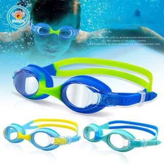 สินค้า IQ Angel แว่นตาว่ายน้ำเด็ก กันน้ำ ป้องกันหมอก สไตล์น่ารัก ปรับได้ เหมาะสำหรับเด็กชายและเด็กหญิง