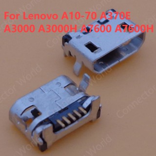 ซ็อกเก็ตแจ็คเชื่อมต่อ Micro USB ตัวเมีย 5 Pin สําหรับ Lenovo A10-70 A370E A3000 A3000H A7600 A7600H S910 S930 10-50 ชิ้น