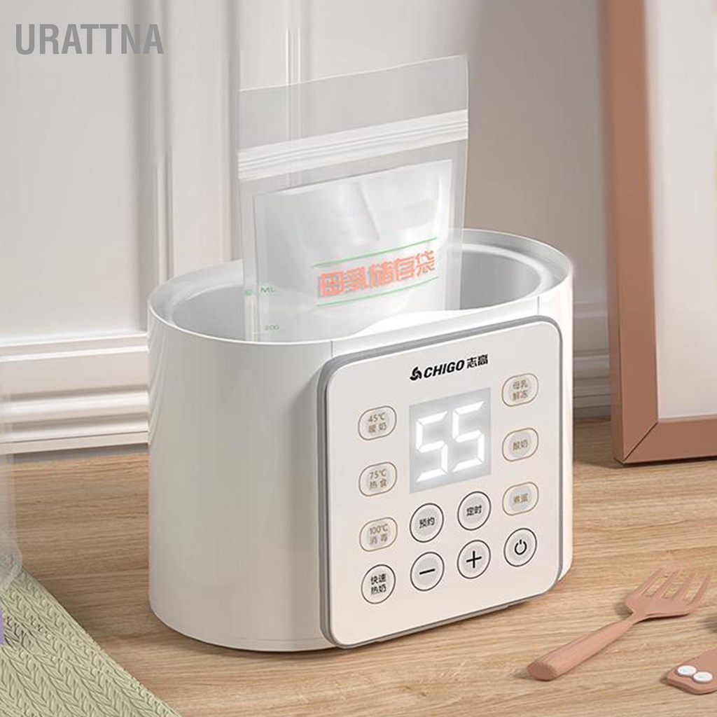 urattna-เครื่องอุ่นขวดนมอุณหภูมิคงที่-24-ชม-ตั้งเวลาเงียบ-ฟังก์ชั่นทำความสะอาดไอน้ำ-เครื่องอุ่นขวดนมพร้อมจอแสดงผลดิจิตอล