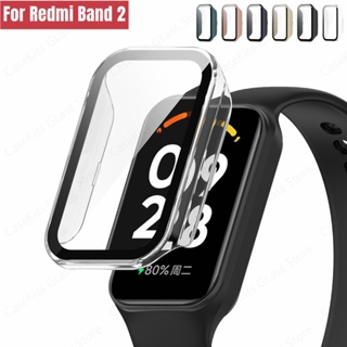 เคสนาฬิกาข้อมือ PC แบบแข็ง ป้องกัน กันกระแทก สําหรับ Redmi Smart Band 2 Band2 Smartwatch